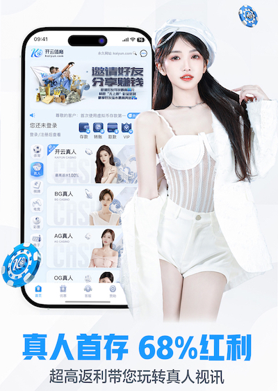www.kaiyun.com 乒乓球台质量核定