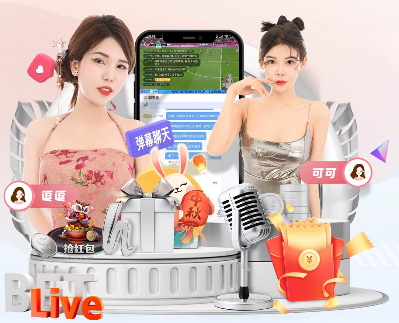www.kaiyun入口 健身与室内蹦极选哪个好一点