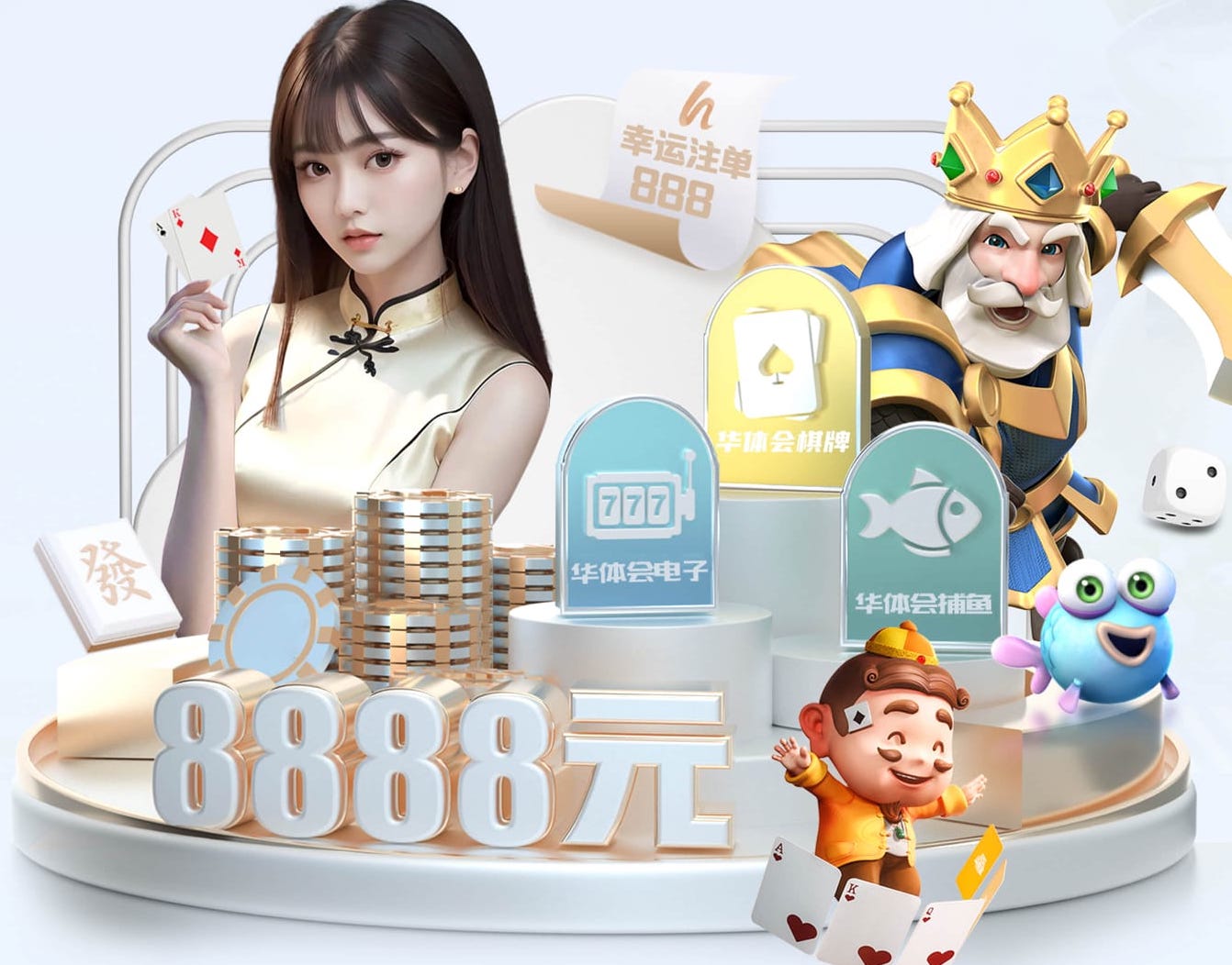 www.kaiyun入口 200米的塑胶跑道造价