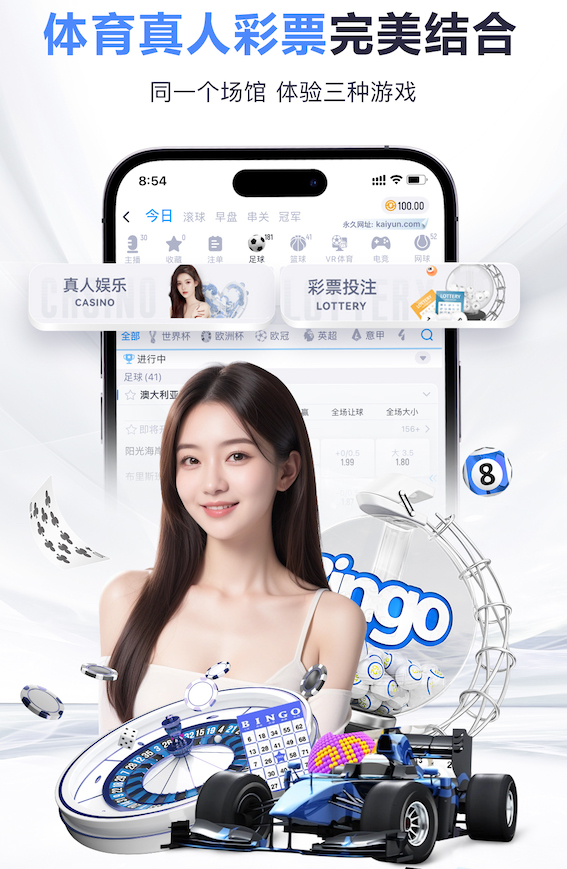 www.kaiyun入口 2分钟室内健身激励计划体育老师必看！“校外一小时”的最佳落实方案，抓紧收藏！