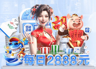 www.kaiyun入口 乒乓球台薄一点的手机