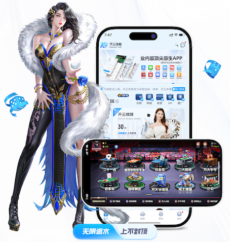 www.kaiyun.com 田径场训练器材使用方法
