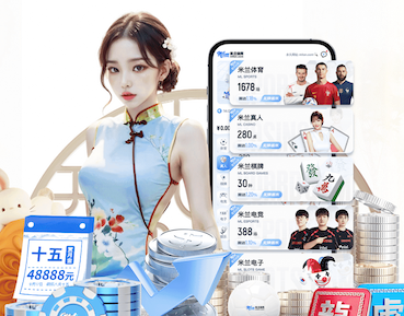 www.kaiyun 充满创意，给你不一样的运动空间——塑胶跑道彩色颗粒的妙用